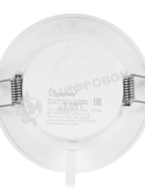 Накладной светильник Smartbuy (SBL-RSDL-6-65K) 6w/6500K