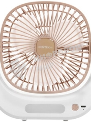 Вентилятор Centek CT-5041 бежевый, настольный, 5 Вт, 3 скорости, 10 см
