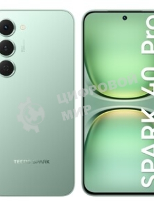 Смартфон Tecno Spark 40 Pro 8/128Gb, зеленый