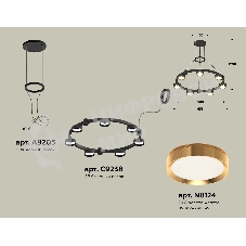 Светильник Ambrella light XR92051502/7 SBK/PYG черный песок/золото желтое полированное GX53 (A9205, C9238, N8124)