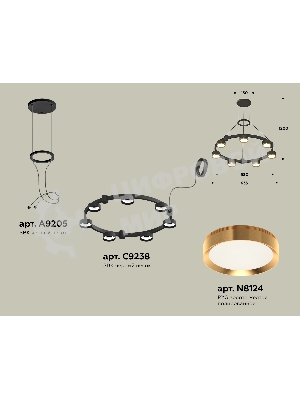 Светильник Ambrella light XR92051502/7 SBK/PYG черный песок/золото желтое полированное GX53 (A9205, C9238, N8124)