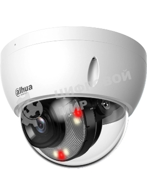 Камера видеонаблюдения Dahua DH-IPC-HDBW2249EP-S-IL-0280B, IP, 2 Мп, 2.8 мм, белая