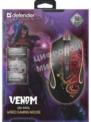 Мышь проводная Defender Venom GM-640L черный, 3200 dpi, USB, кнопки - 8