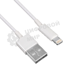 Кабель Buro USB-IP-1.2W2A 1.2м белый