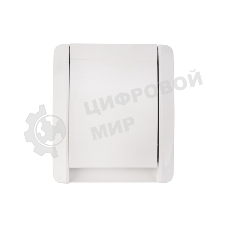 Розетка одноместная Kranz INDUSTRIAL IP54 с заземлением, о/у, белая