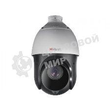 Камера видеонаблюдения HiWatch DS-T215(C) 5-75мм цветная