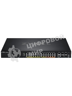 Коммутатор Zyxel XGS2220-30HP-EU0101F