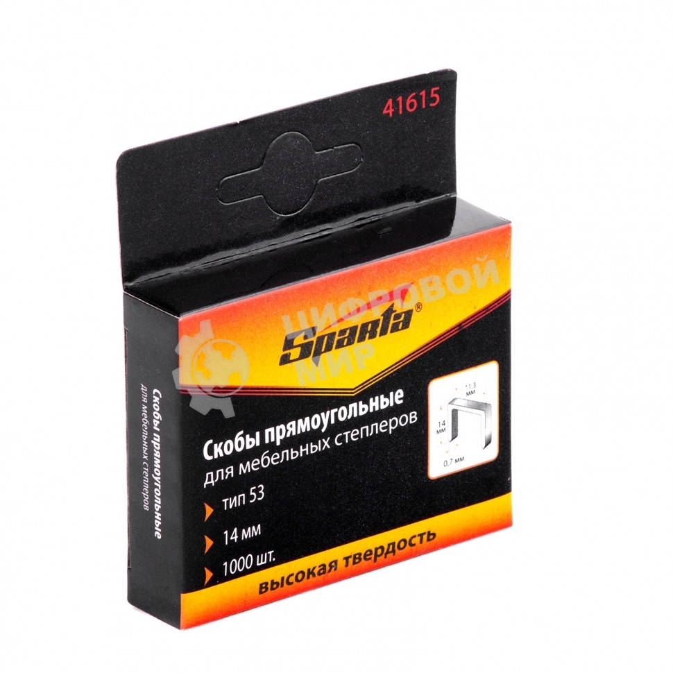 Скобы Sparta 14 мм, для мебельного степлера, тип 53, 1000 шт.