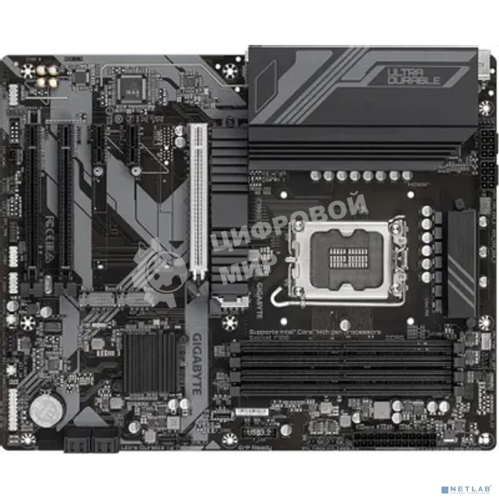Материнская плата Gigabyte Z790 D, LGA 1700, Intel Z790, 4xDDR5, 4xSATA, 3xM.2, 1xPCI-E 3.0 x1, 1xPCI-E 4.0 x4, 1xPCI-E 5.0 x16, 1xHDMI, 1xDP, 1x 2.5Gb LAN, 4xUSB-A 2.0, 4xUSB-A 3.2 Gen 1, 1xUSB 3.2 Gen 2, 7.1, ATX
