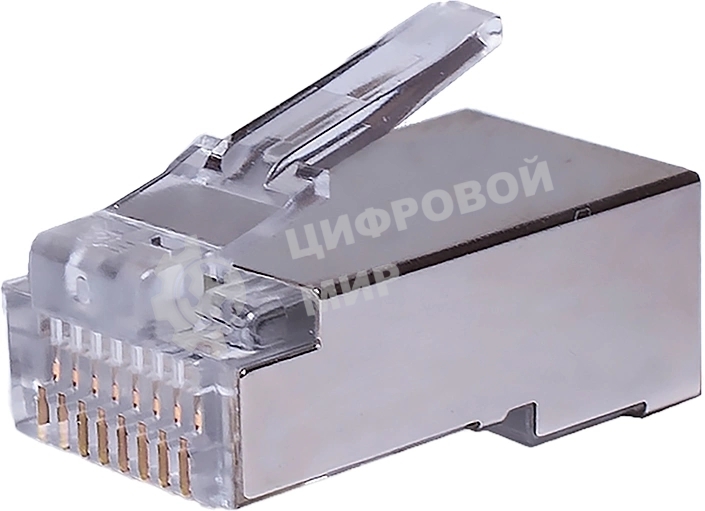 Коннектор Suprlan 10-0231-1, FTP cat.5e RJ45, 10 шт, прозрачный