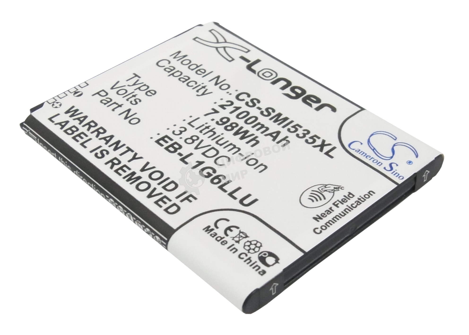 Аккумулятор CameronSino CS-SMI535XL для Samsung Galaxy S3 I93003.8V, 2100mAh, 7.98Wh