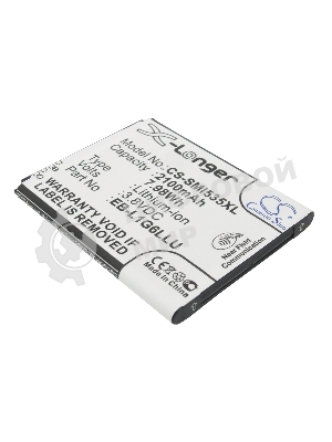 Аккумулятор CameronSino CS-SMI535XL для Samsung Galaxy S3 I93003.8V, 2100mAh, 7.98Wh