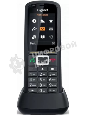 Дополнительная трубка Dect Gigaset R700 S30852-H2976-S302