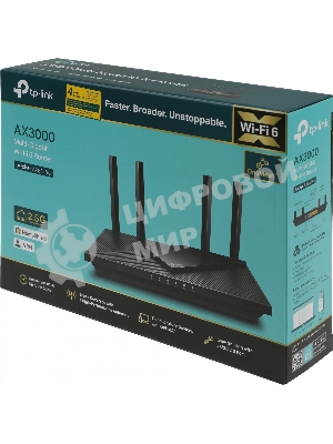 Двухдиапазонный гигабитный TP-Link Archer AX55 Pro AX3000 Wi-Fi 6 роутер