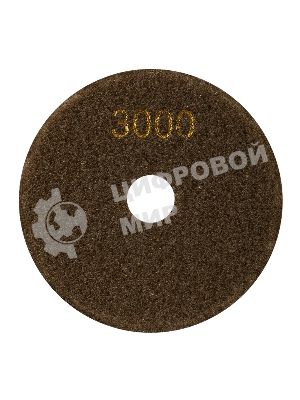 Круг алмазный KRANZ гибкий шлифовальный Черепашка 100 мм, P3000, сухое шлифование