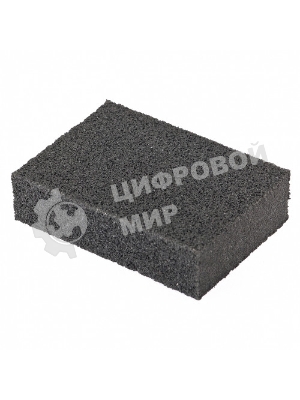 Губка для шлифования Matrix, 100 х 70 х 25 мм, мягкая, P 120
