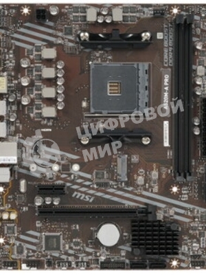 Материнская плата MSI A520M-A PRO, AM4, AMD A520, 2xDDR4, 4xSATA, 1xM.2, 1xPCIe 3.0 x16, 1xDVI-D, 1xHDMI, 1x 1Gb LAN, 2xUSB 2.0, 4xUSB 3.2 Gen 1, 3x3.5 мм, 7.1, mATX