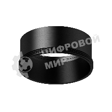 Насадка для корпуса светильника N6111 SBK черный песок D60*H30mm Out0mm MR16