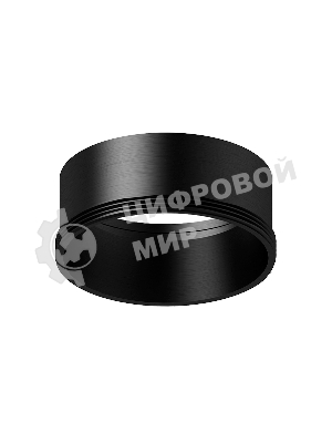 Насадка для корпуса светильника N6111 SBK черный песок D60*H30mm Out0mm MR16