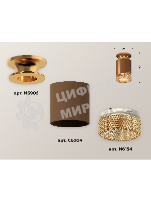 Светильник Ambrella Light XS6304131 SCF/PYG/CF кофе песок/золото желтое полированное/кофе MR16 GU5.3 (N6905, C6304, N6154)