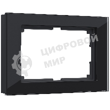 Рамка для двойной розетки (черный,стекло) W0081108