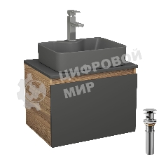 Комплект: тумба Bau Dream Blackwood графит 60, 1 ящик, раковина BAU Cerama 48х37, темно-серая, смеситель Hotel Stil, нерж сталь, выпуск клик клак хром