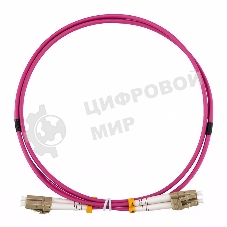 Кабель оптический REXANT 50-2611-15 Патч-корд волоконно-оптический (шнур) MM 50/125 (OM4), LC/UPC–LC/UPC, duplex, 3mm, LSZH, 15м, REXANT