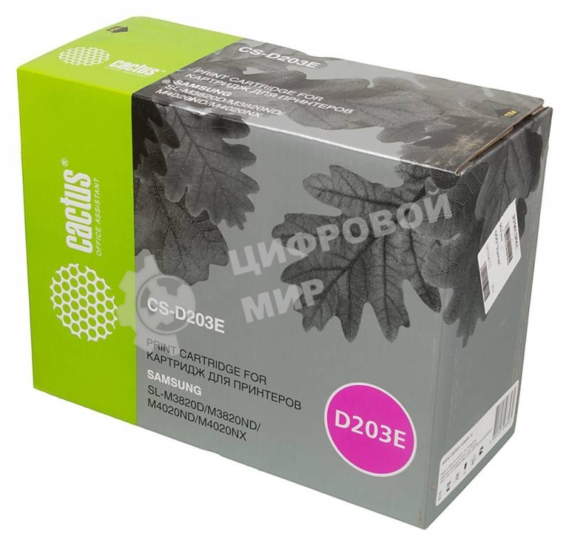 Картридж лазерный Cactus CS-D203E черный (10000 стр.) для Samsung SL-M3820D/M3820ND/M4020ND/M4020NX