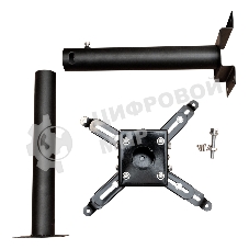 Крепление для проектора, с круглой штангой 150 см, цв. черный