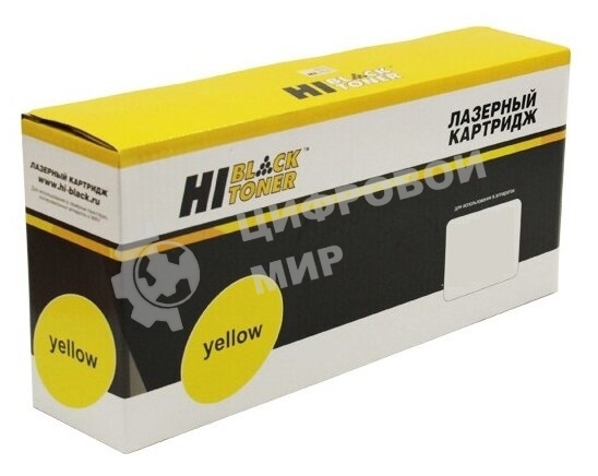 Тонер-картридж Hi-Black (HB-CLT-Y809S) для Samsung CLX-9201/9251/9301, Y, 15K