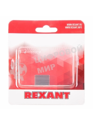 Неодимовый магнит прямоугольник Rexant 20х10х2мм сцепление 2,4 кг (упаковка 5 шт)