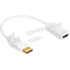 Переходник Greenconnect Переходник белый 0.10m Active DisplayPort/HDMI v1.2/v1.4 20M/19F (GCR-ADP2MHDW)