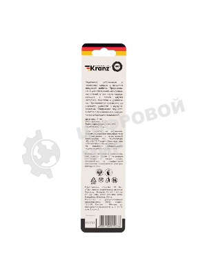 Сверло по металлу Kranz 7 мм 