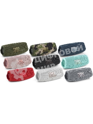 Портативная акустика JBL Charge 5, бирюзовый