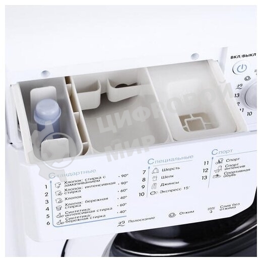 Стиральная машина Indesit IWSD6105 (CIS) L(R) белый, загр. фронтальная макс.: 6 кг 1000 об/мин класс: А