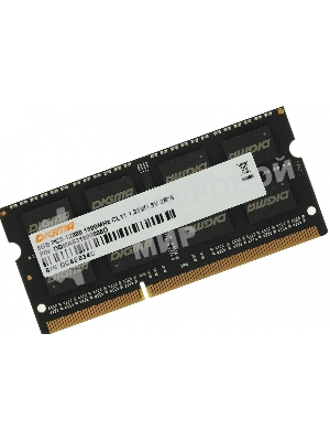 Оперативная память Digma, DDR3, 8GB (1x8 GB), 1600 MHz, CL11, SO-DIMM