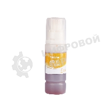 Чернила Sakura 3402C001 для Canon, желтый, 7700 к., 70 мл.