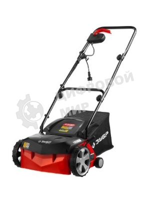 Аэратор-скарификатор электрический Зубр ЗСЭ-32-1000 1000Вт 4000 об/минт-сборник 40л