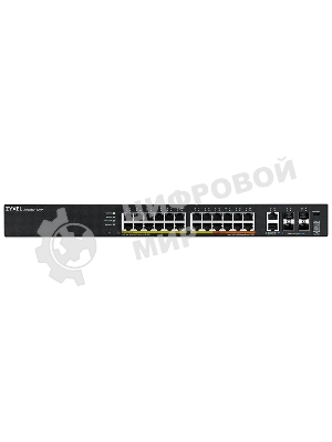 Коммутатор Zyxel XGS2220-30HP-EU0101F