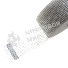 Серпянка самоклеящаяся Matrix, 50 мм х 90м