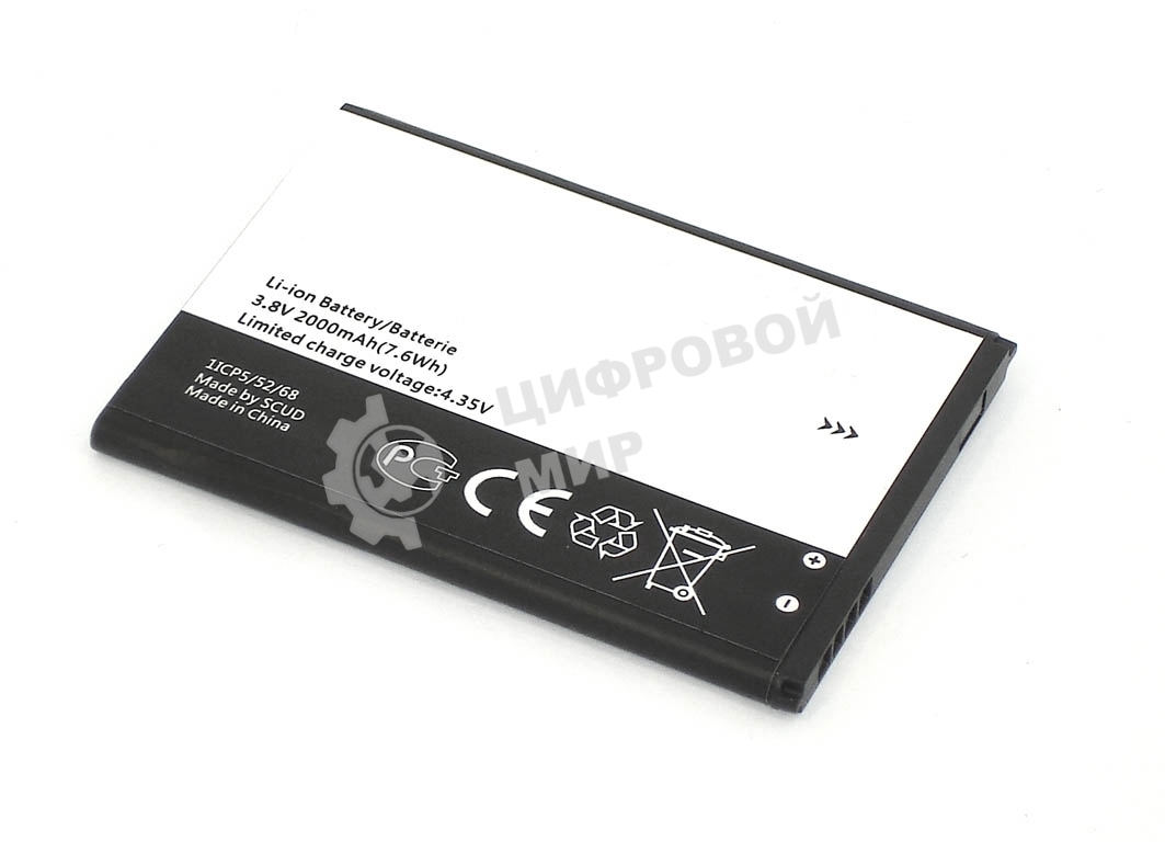 Аккумуляторная батарея TLi020F2 для Alcatel OneTouch Fierce 2