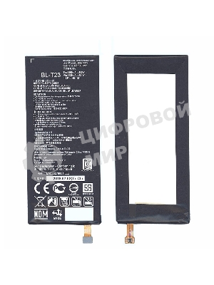 Аккумуляторная батарея BL-T23 для LG F690L, X Cam 4G 2500mAh/9.63Wh 3,85V