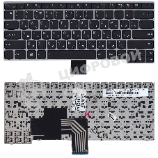 Клавиатура для ноутбука Lenovo V490 V490U V490UA черная с серебристой рамкой