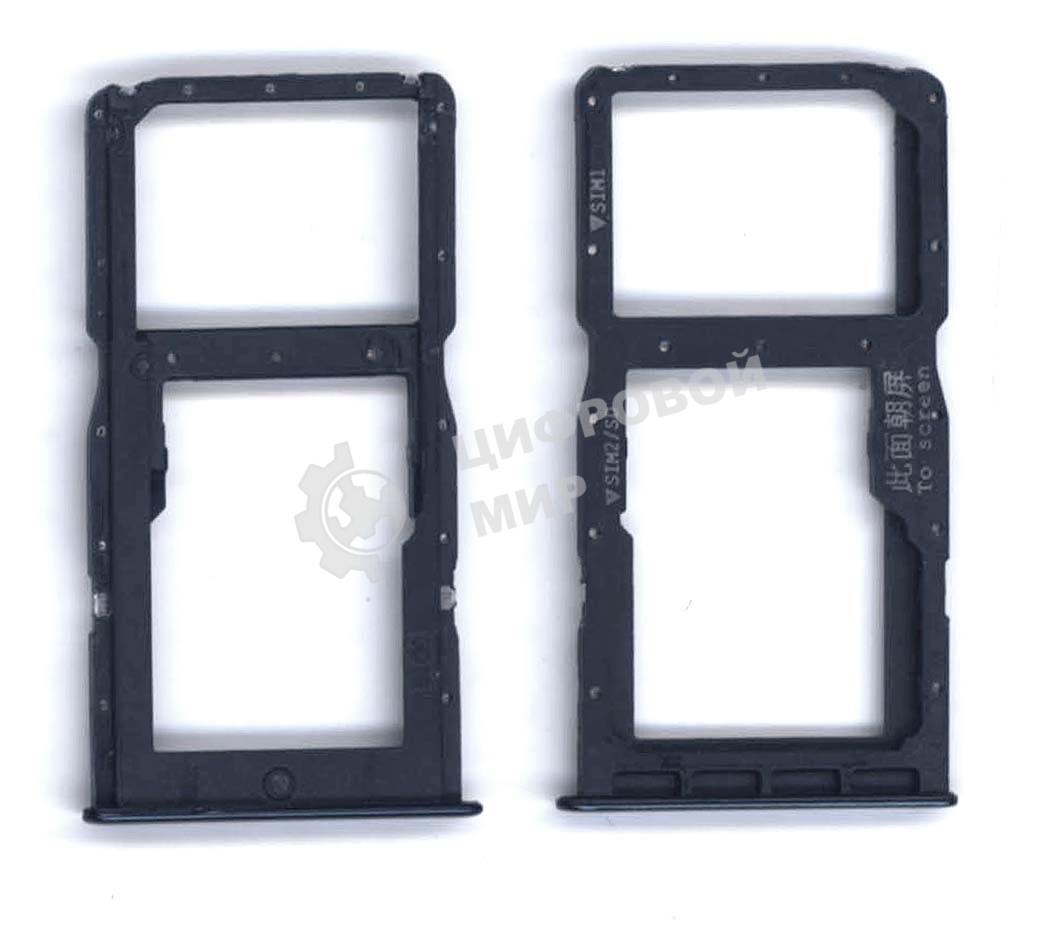 Лоток для SIM-карты Huawei Nova 4E синий