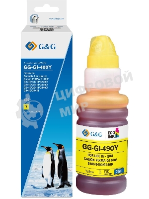 Чернила G&G GG-GI-490Y GI-490 желтый 70мл для Canon Pixma G1400/G2400/G3400/G4400