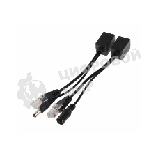 Passive PoE инжектор и сплиттер до 60V. Комплект позволяет подать данные и питание на IP устройства без поддержки PoE. Рабочее напряжение: 5V-60V DC. Скорость передачи данных: 10/100 Мбит/с. Пины питаниия PoE: 4,5(+) 7,8(-). Разъем для данных: RJ45 (8P8C)