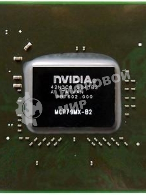 Чип nVidia MCP79MX-B2