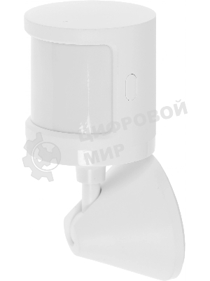 Датчик движения Mi Motion Sensor 2S BHR8995GL