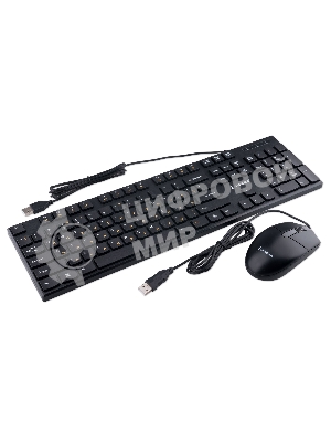 Комплект клавиатура+мышь Gembird KBS-9050L проводной, USB, 1000 DPI, чёрный