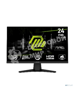 Монитор 23.8